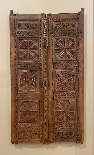 Carved Door Panel | The Metropolitan Museum of Art