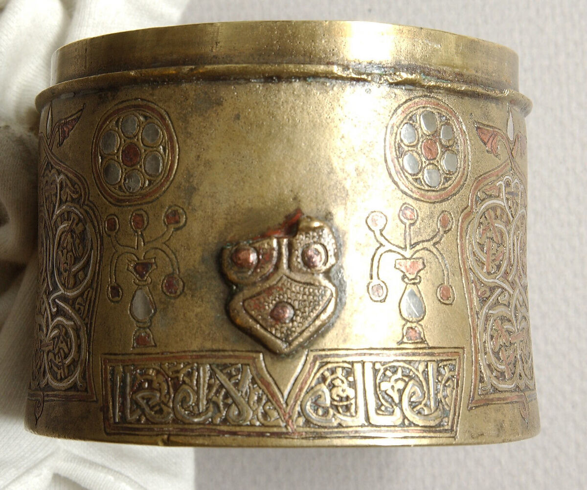Inkwell with Lid, Bronze; inlaid with silver and copper