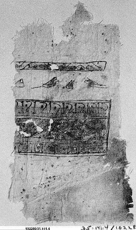 Textile Fragment, Linen; printed and gilded