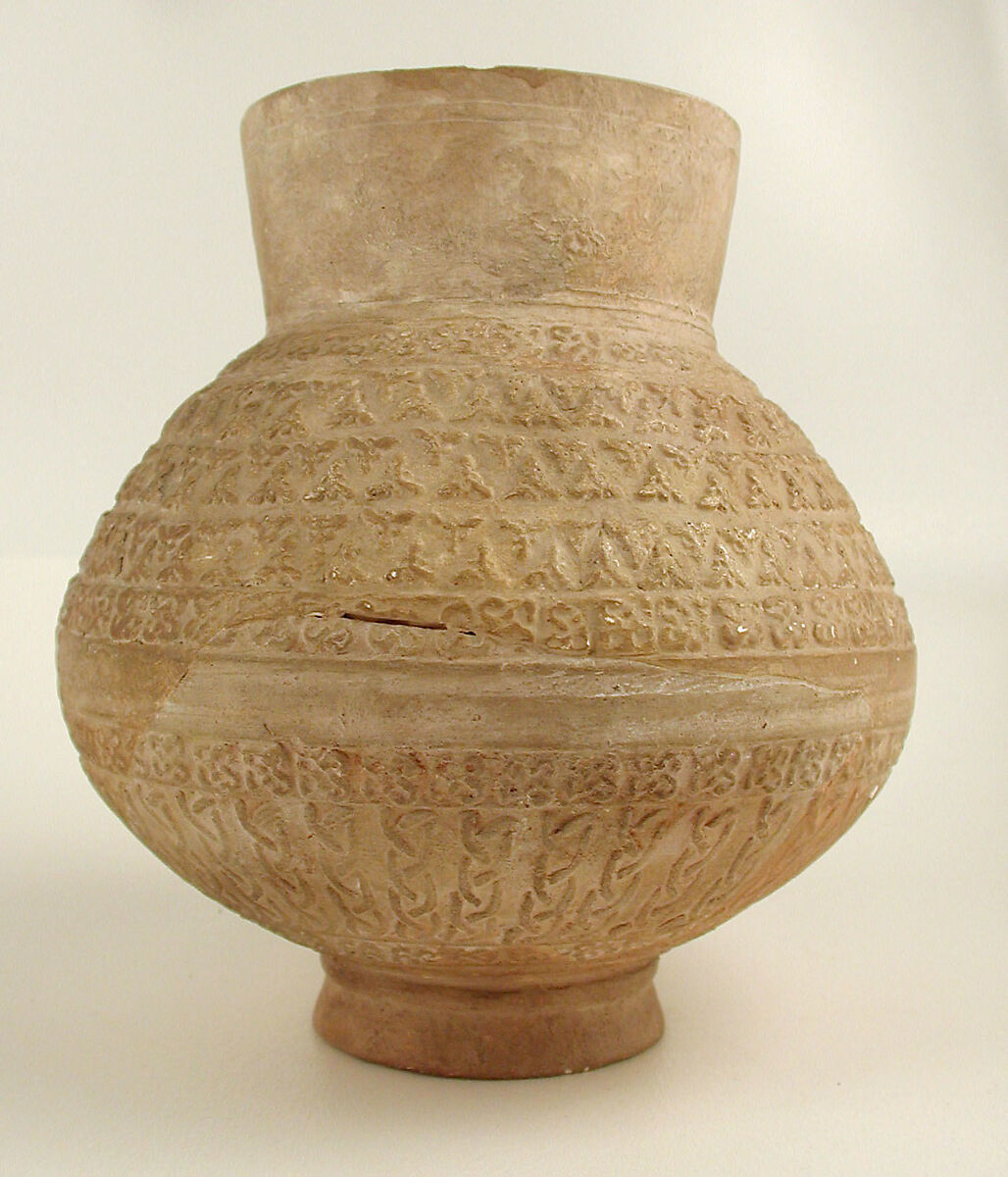 Ewer, Earthenware; molded decoration, unglazed