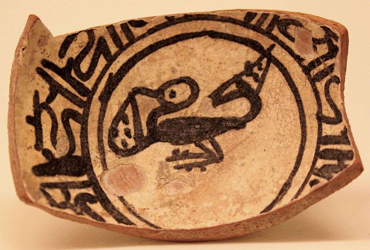 Fragment of a Bowl, Earthenware; white slip with black slip decoration under glaze 