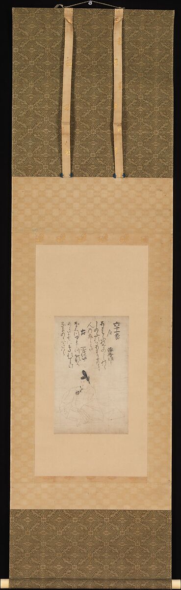 Competition Between Poets of Different Eras (Jidai fudō uta awase), depicting the poet Minamoto no Hitoshi, Calligraphy attributed to Fujiwara no Nobuzane (Japanese, 1176–1265), Section of a handscroll mounted as a hanging scroll; ink on paper, Japan