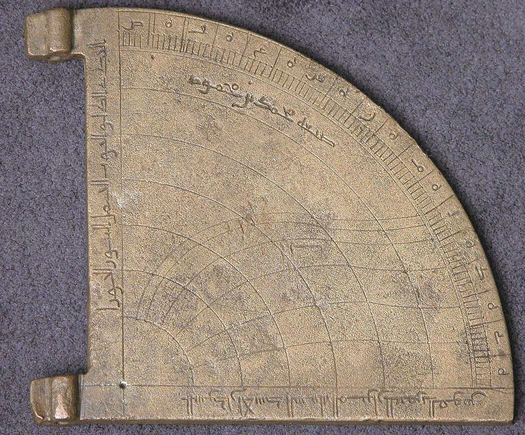 Horary Quadrant, Muhammad ibn Mahmud, Brass; cast, incised 