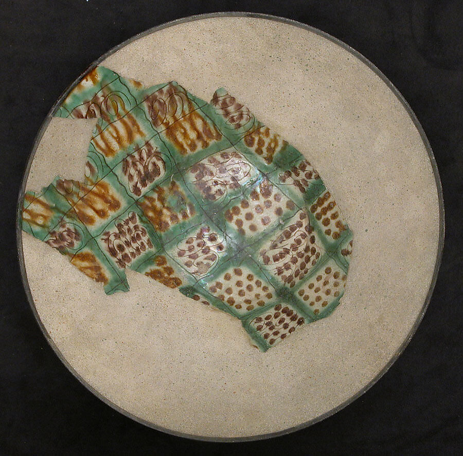 Bowl, Earthenware; incised and slip covered with polychrome decoration under greeen glaze 