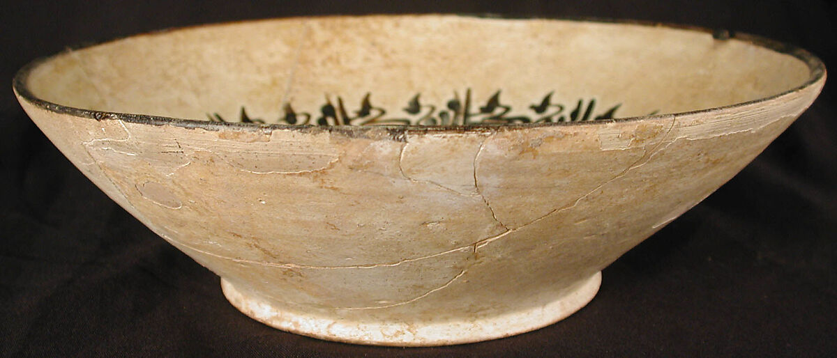 Bowl, Earthenware; white slip with black slip decoration under transparent glaze
