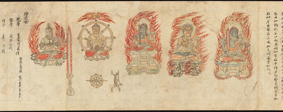 Iconographic Drawings of the Five Kings of Wisdom (Myōō-bu shoson), Handscroll; ink and color on paper, Japan