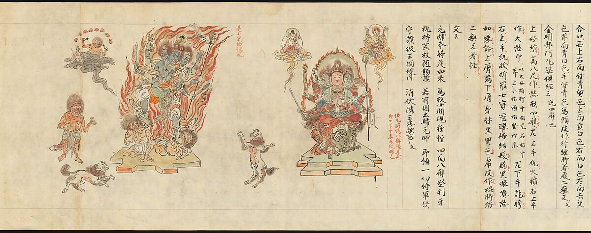 Iconographic Drawings of the Five Kings of Wisdom (Myōō-bu shoson), Handscroll; ink and color on paper, Japan