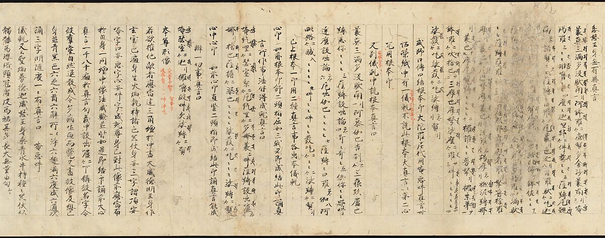 Iconographic Drawings of the Five Kings of Wisdom (Myōō-bu shoson), Handscroll; ink and color on paper, Japan