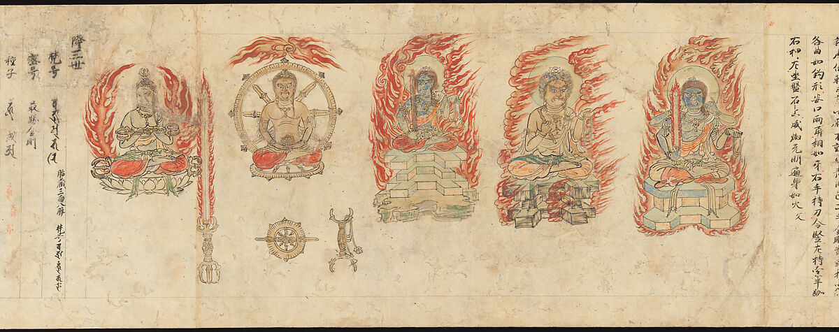 Iconographic Drawings of the Five Kings of Wisdom (Myōō-bu shoson), Handscroll; ink and color on paper, Japan 