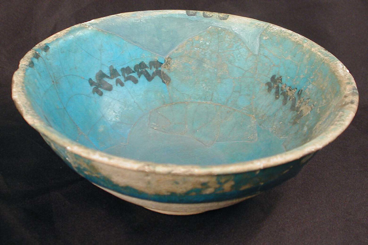 Bowl, Earthenware; white slip with black decoration under turquoise blue glaze