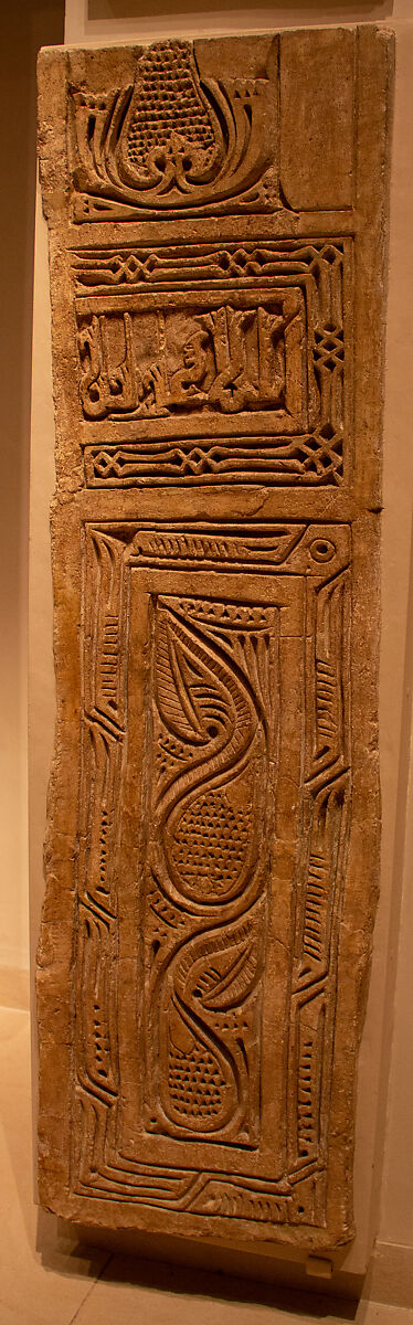 Dado Panel, Stucco; carved, with some cast plaster elements 