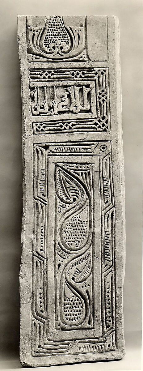 Dado Panel, Stucco; carved, with some cast plaster elements