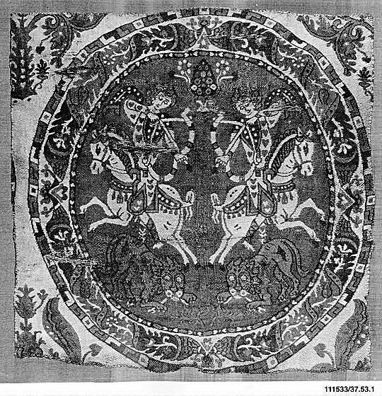 Textile Fragment: Hunting Scene, Silk