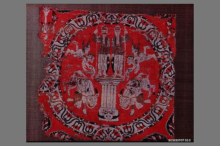 Textile Fragment, Silk 