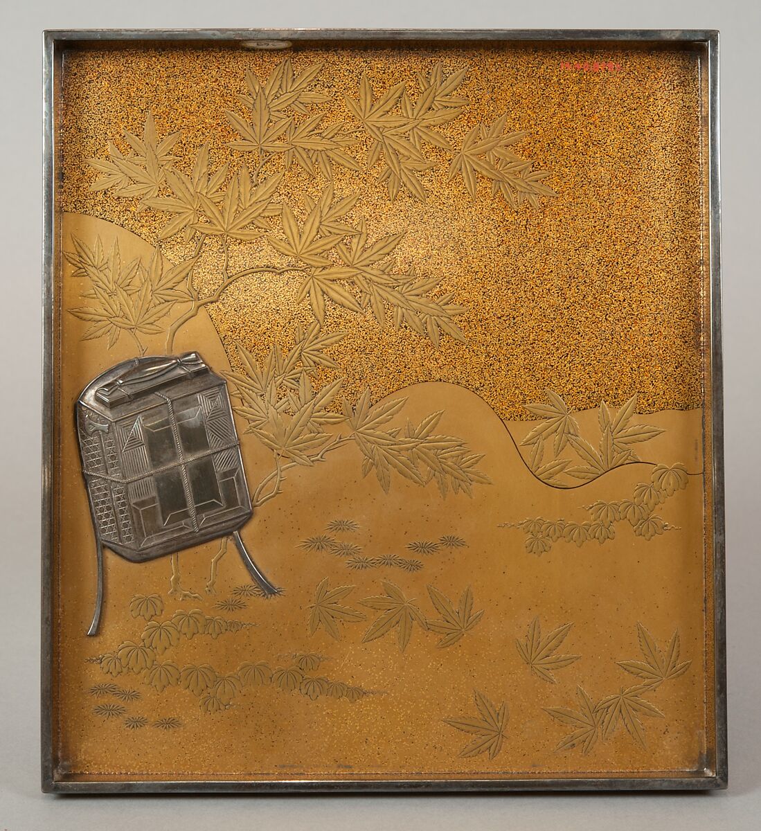 Writing Box (Suzuribako) with Episodes from the Tales of Ise (Ise monogatari), Nakayama Komin (Japanese, 1808–1870), Gold maki-e with inlaid silver on lacquer, Japan