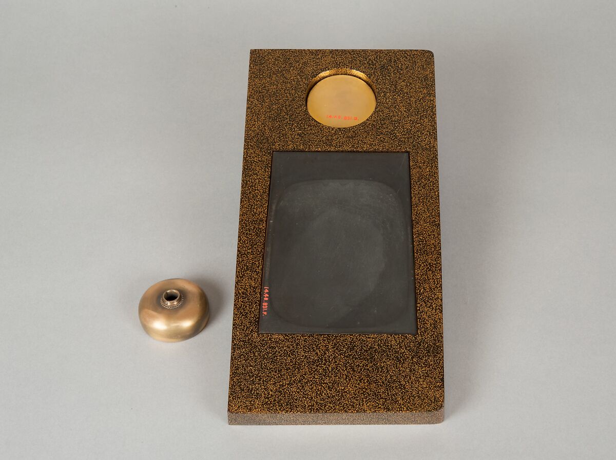 Writing Box with Cranes, Pines, Plum Blossoms, and Characters, Lacquered wood with gold and silver takamaki-e, hiramaki-e, togidashimaki-e, and silver inlay on nashiji ground, Japan