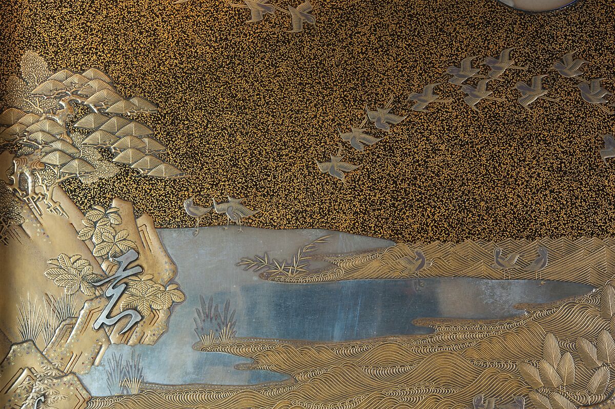 Writing Box with Cranes, Pines, Plum Blossoms, and Characters, Lacquered wood with gold and silver takamaki-e, hiramaki-e, togidashimaki-e, and silver inlay on nashiji ground, Japan