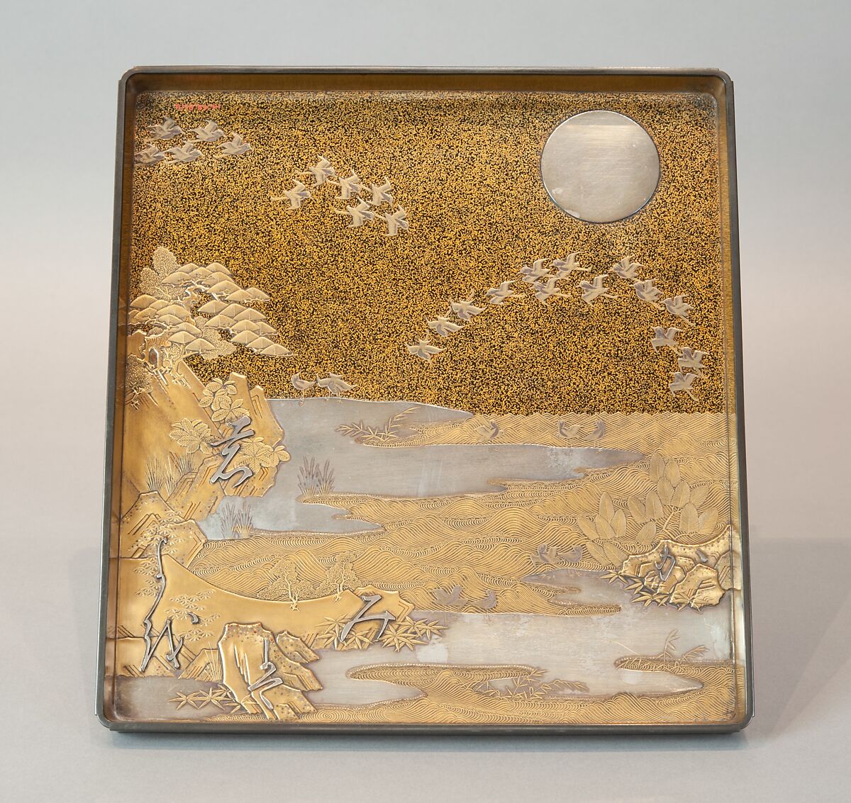 Writing Box with Cranes, Pines, Plum Blossoms, and Characters, Lacquered wood with gold and silver takamaki-e, hiramaki-e, togidashimaki-e, and silver inlay on nashiji ground, Japan