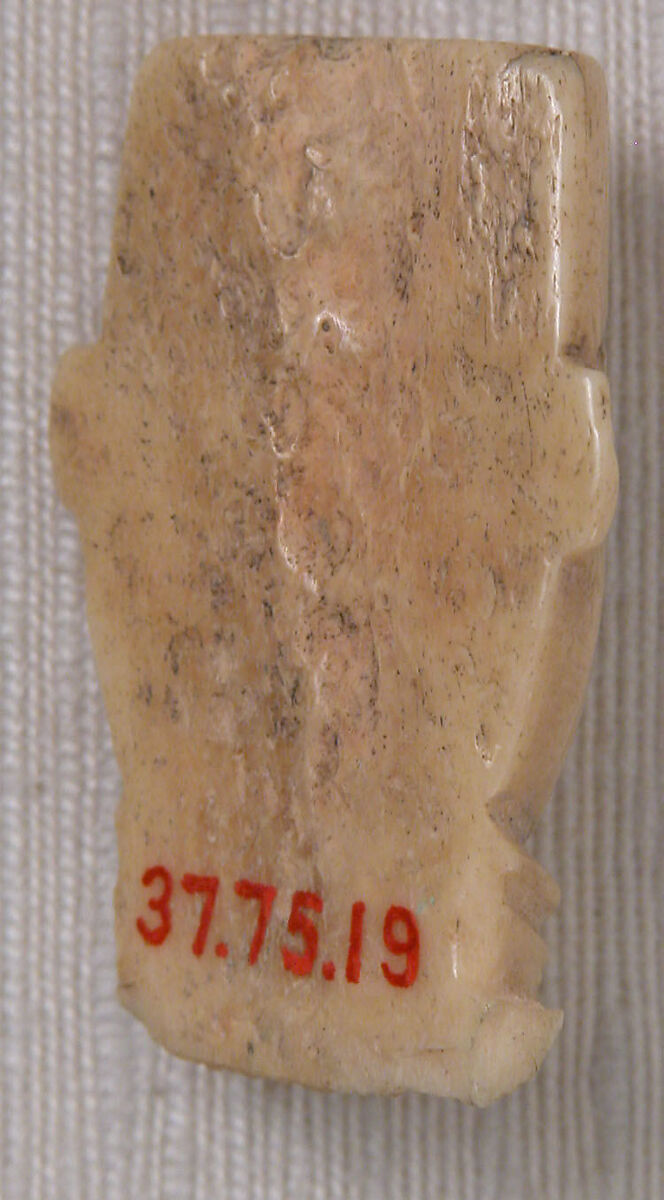Head of a Figure, Bone; carved and incised