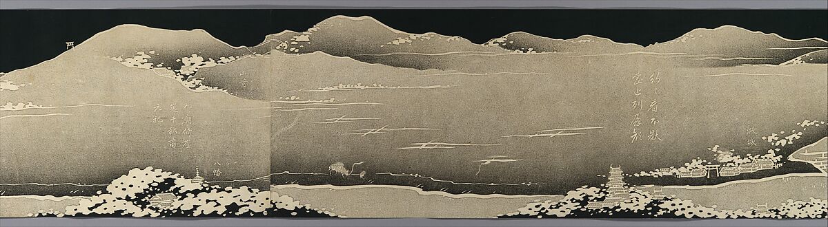 Happy Improvisations on a Riverboat Journey, Itō Jakuchū (Japanese, 1716–1800), Handscroll; woodblock print; ink on paper, Japan