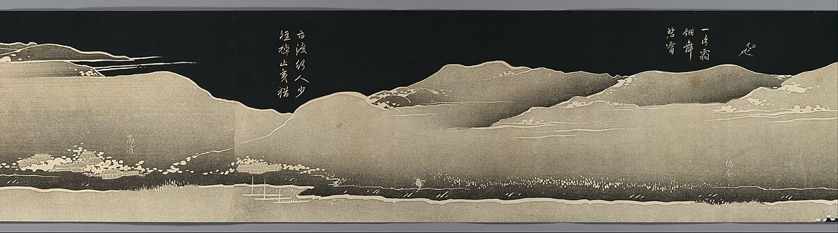 Happy Improvisations on a Riverboat Journey, Itō Jakuchū (Japanese, 1716–1800), Handscroll; woodblock print; ink on paper, Japan