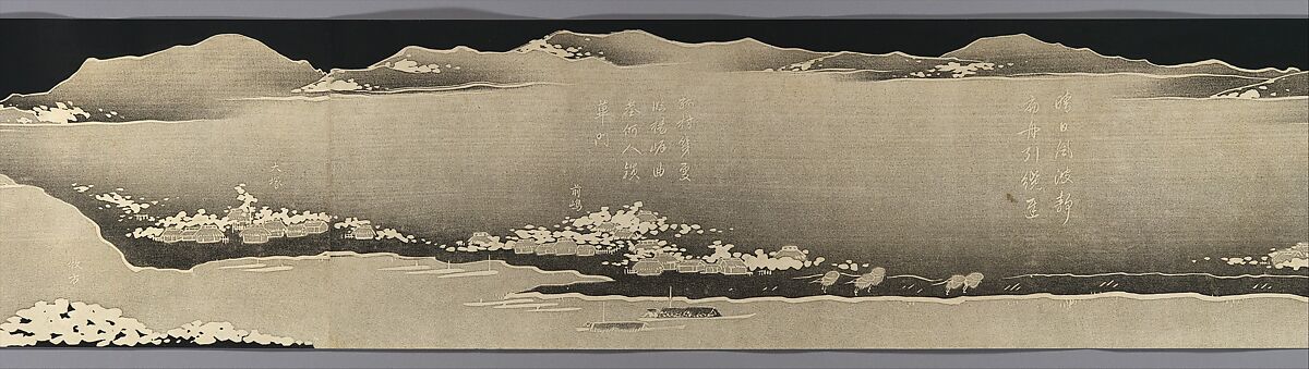 Happy Improvisations on a Riverboat Journey, Itō Jakuchū (Japanese, 1716–1800), Handscroll; woodblock print; ink on paper, Japan