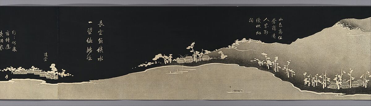 Happy Improvisations on a Riverboat Journey, Itō Jakuchū (Japanese, 1716–1800), Handscroll; woodblock print; ink on paper, Japan