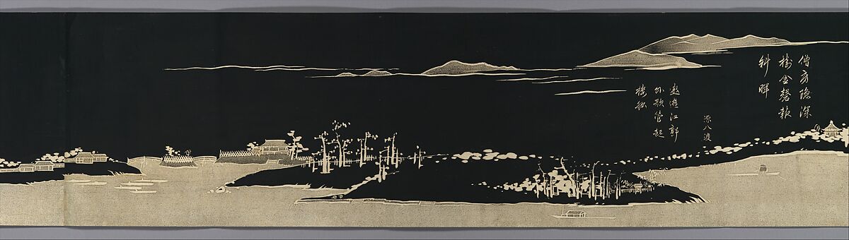 Happy Improvisations on a Riverboat Journey, Itō Jakuchū (Japanese, 1716–1800), Handscroll; woodblock print; ink on paper, Japan