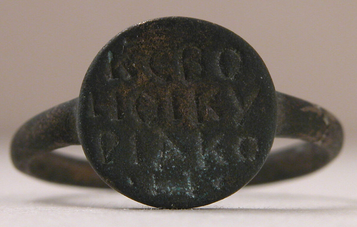 Ring, Bronze; engraved 