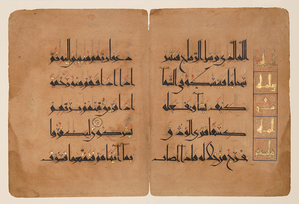 Folio from a Qur'an Manuscript, Ink, opaque watercolor, and gold on paper