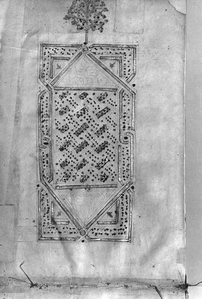 Qur'an Manuscript, Main support: ink, opaque watercolor, and gold on parchment; Binding: leather; tooled