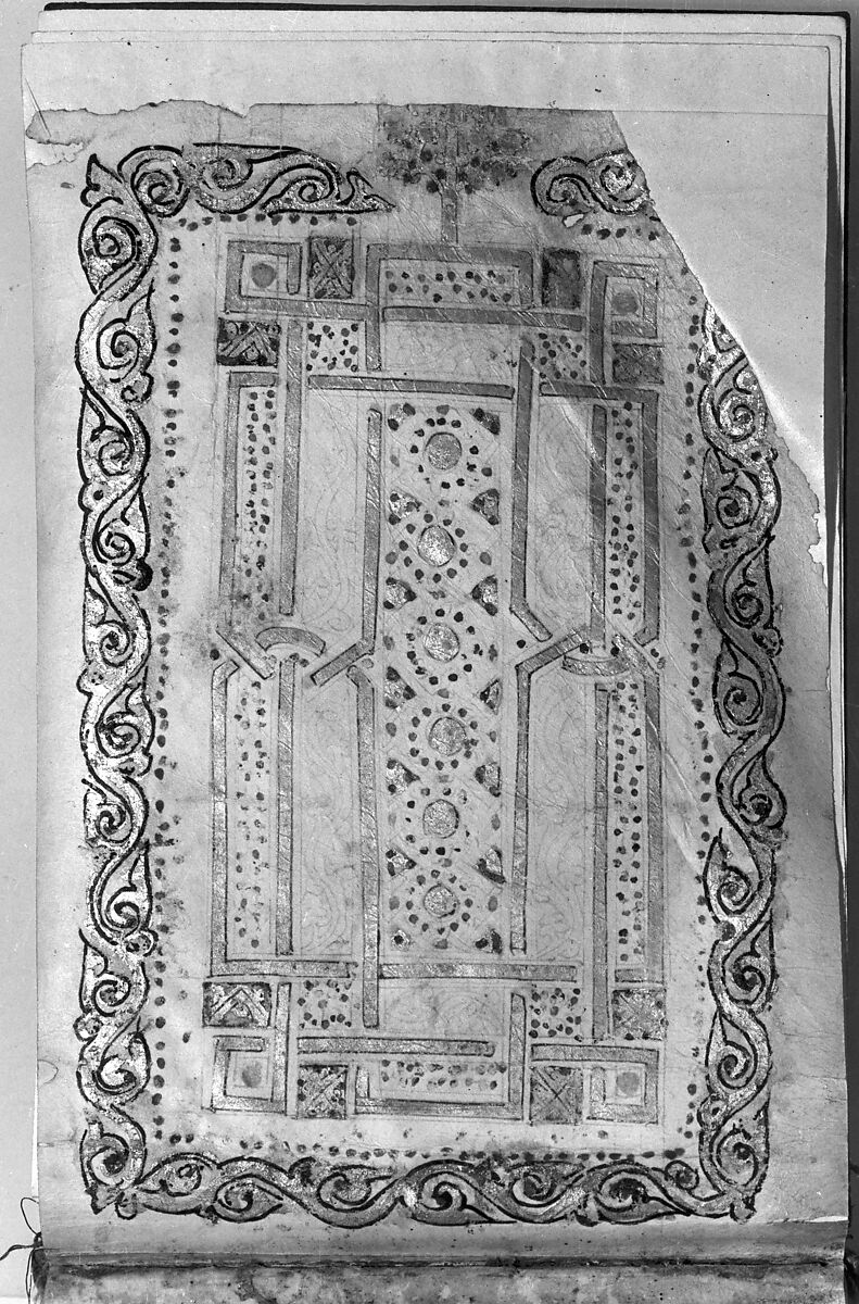 Qur'an Manuscript, Main support: ink, opaque watercolor, and gold on parchment; Binding: leather; tooled
