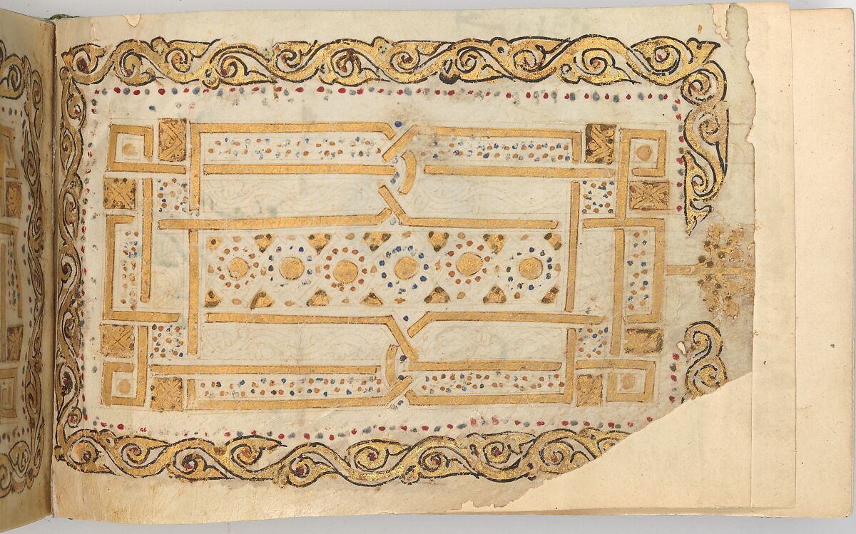 Qur'an Manuscript, Main support: ink, opaque watercolor, and gold on parchment; Binding: leather; tooled