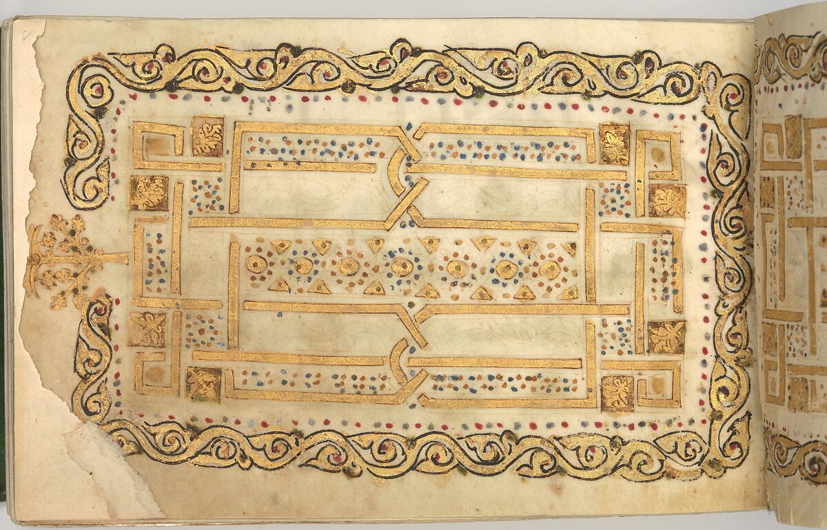 Qur'an Manuscript, Main support: ink, opaque watercolor, and gold on parchment; Binding: leather; tooled
