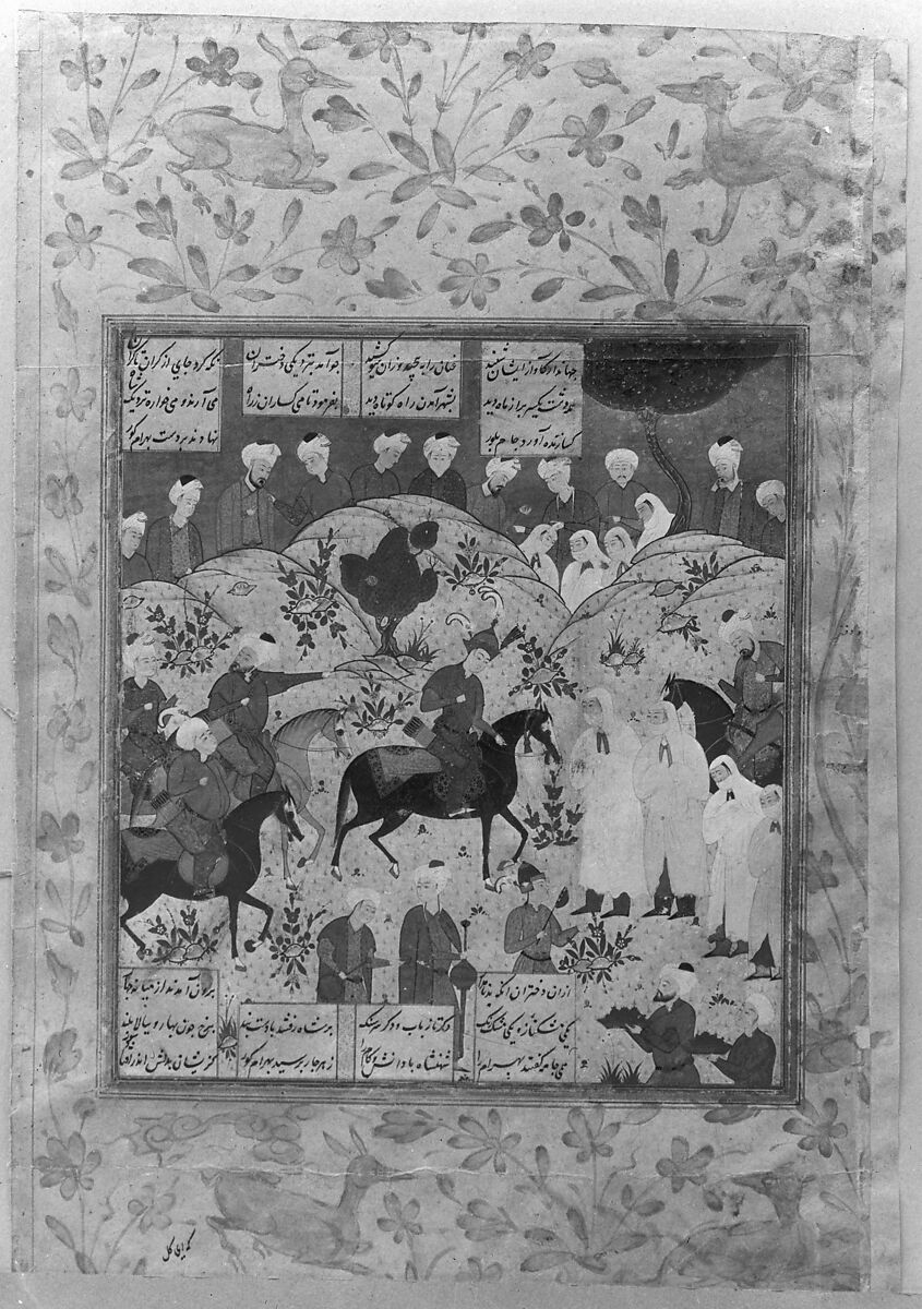 "Meeting of Bahram Gur with a Princess", Folio from a Shahnama (Book of Kings), Abu'l Qasim Firdausi (Iranian, Paj ca. 940/41–1020 Tus), Ink, watercolor, and gold on paper