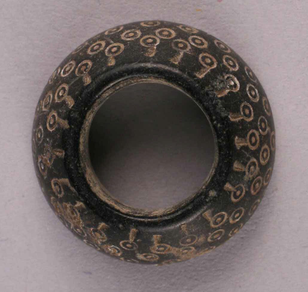 Button or Bead, Stone; carved 