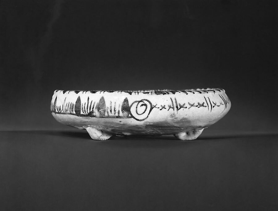 Dish, Pottery; for tea ceremony, with design of flowering prunus and grass (Mino ware, Shino type), Japan