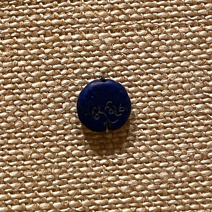 Seal Stone, Lapis lazuli 