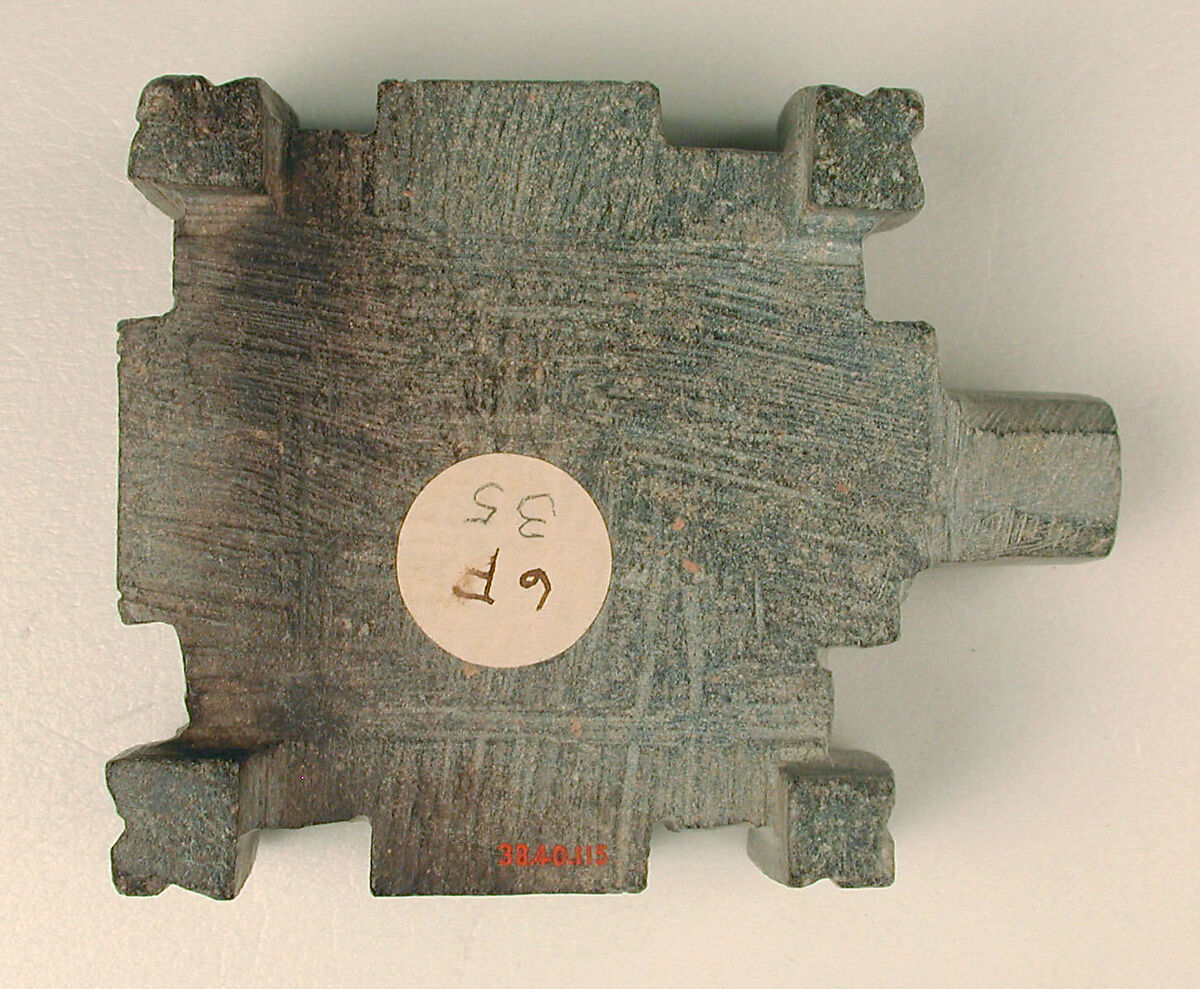 Lamp, Steatite; carved, incised