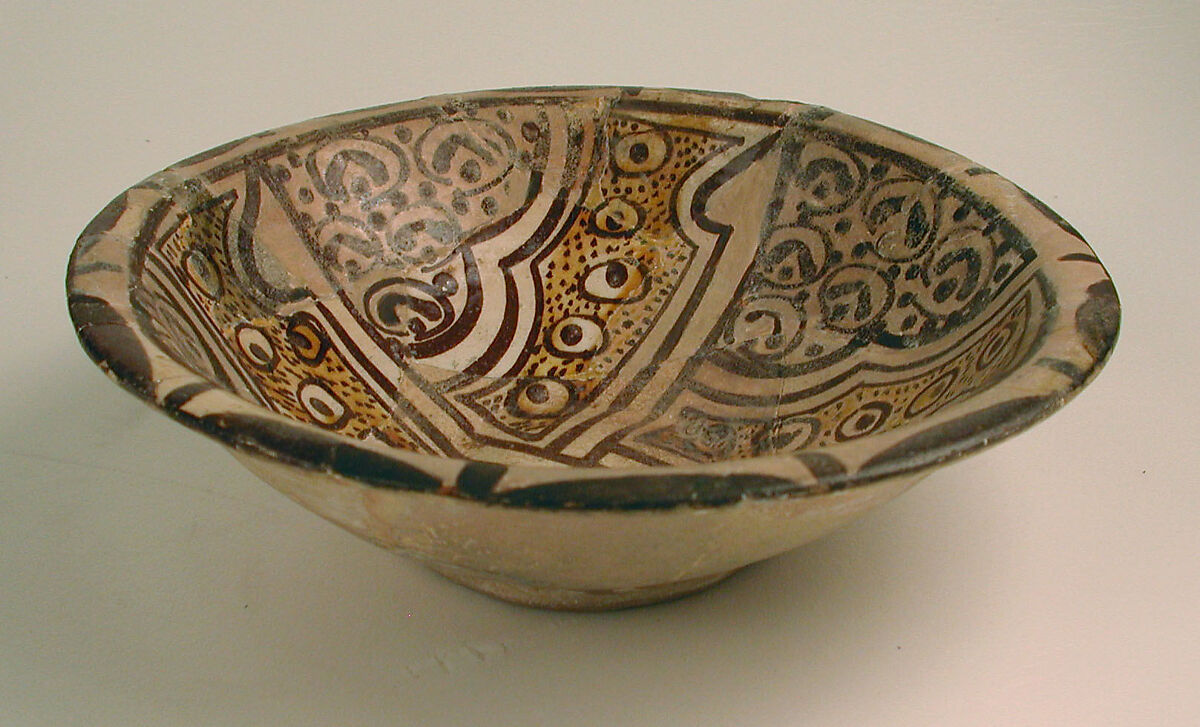 Imitation Bichrome Luster Bowl, Earthenware; white slip with polychrome slip decoration under transparent glaze