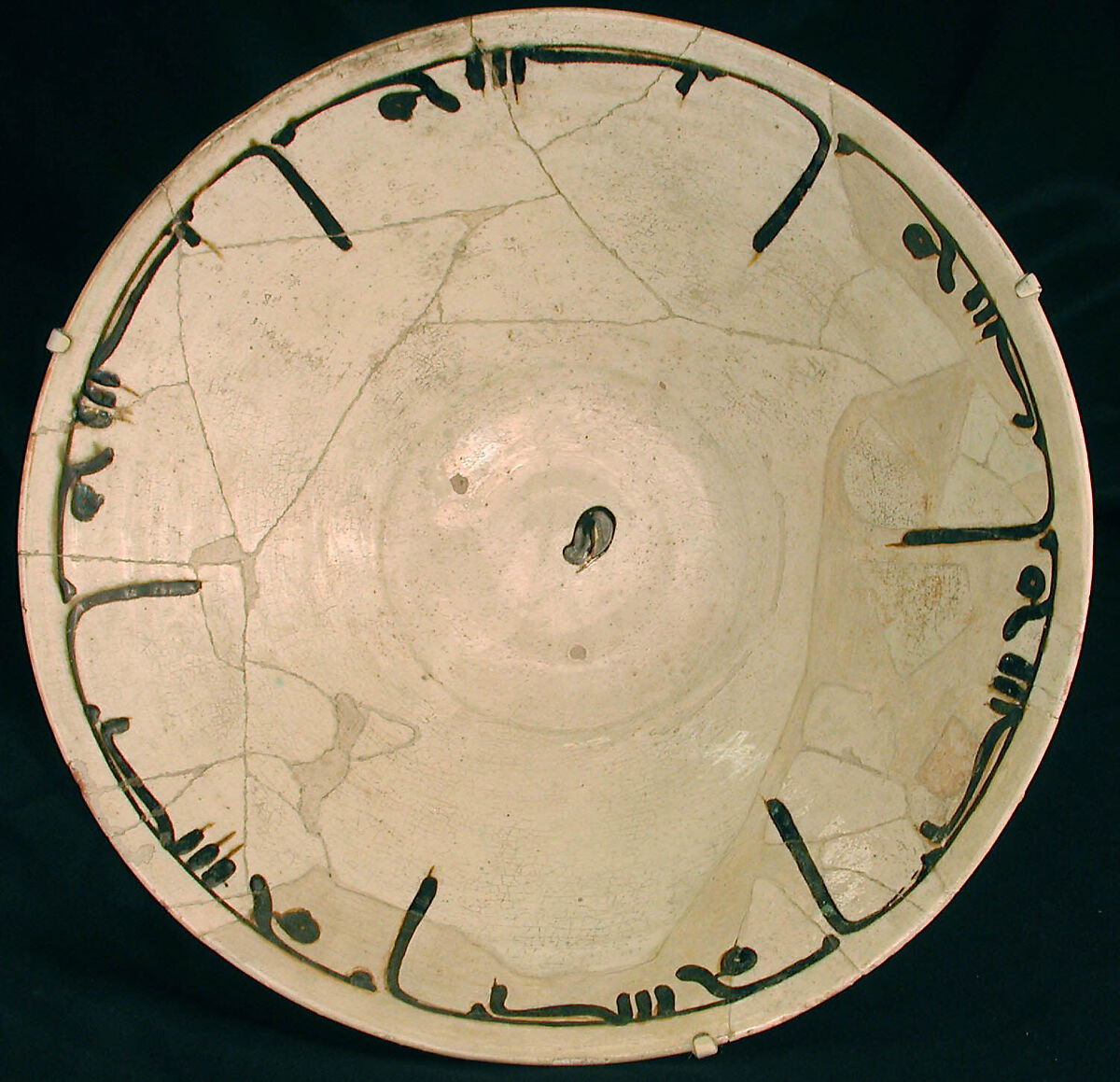 Bowl with Repeating Inscription, "Oh, Abundant!", Earthenware; white slip with black slip decoration under transparent glaze 