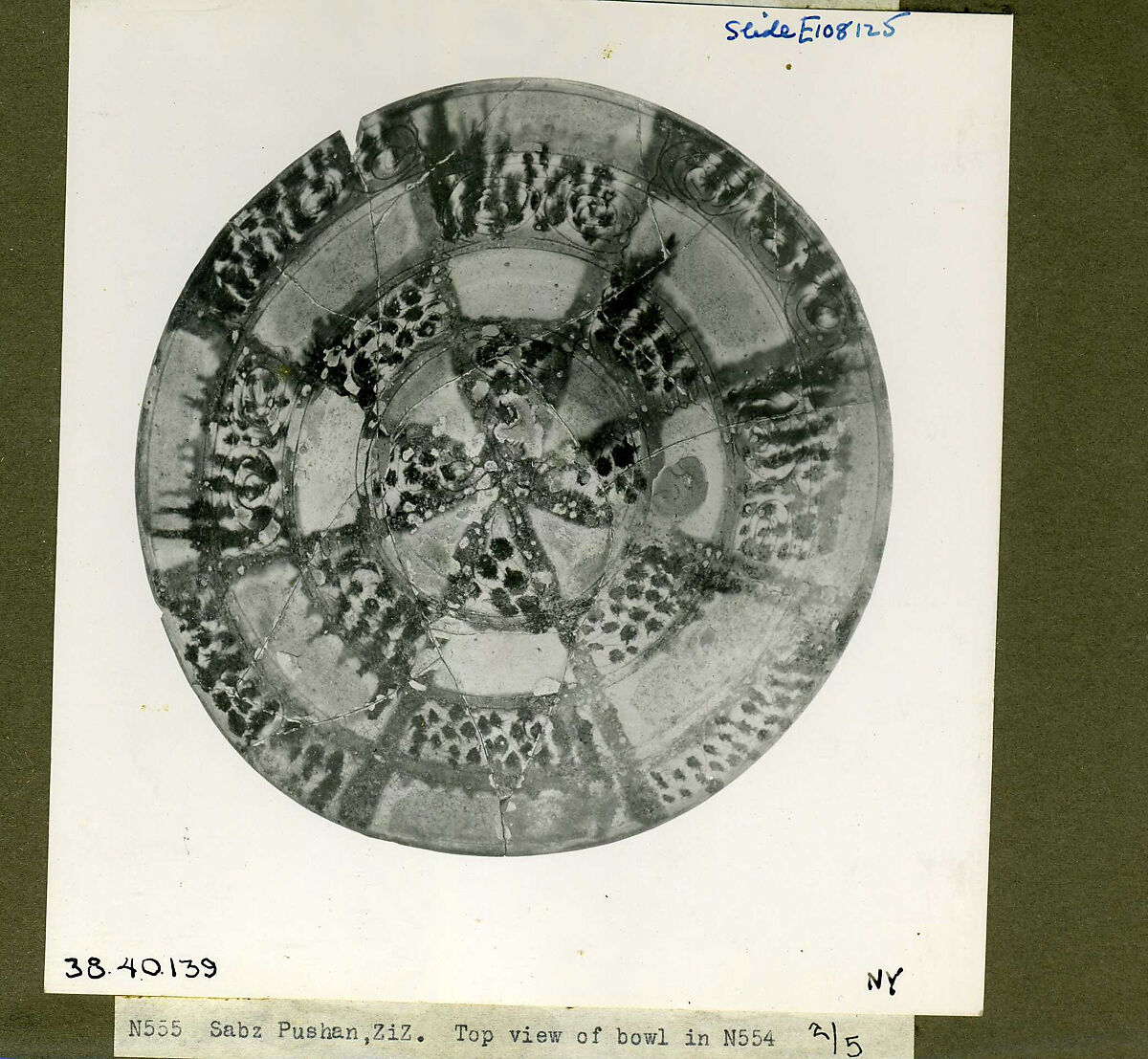 Bowl, Earthenware; underglazed painted with polychrome pigments with incised decoration under monochrome transparent glaze