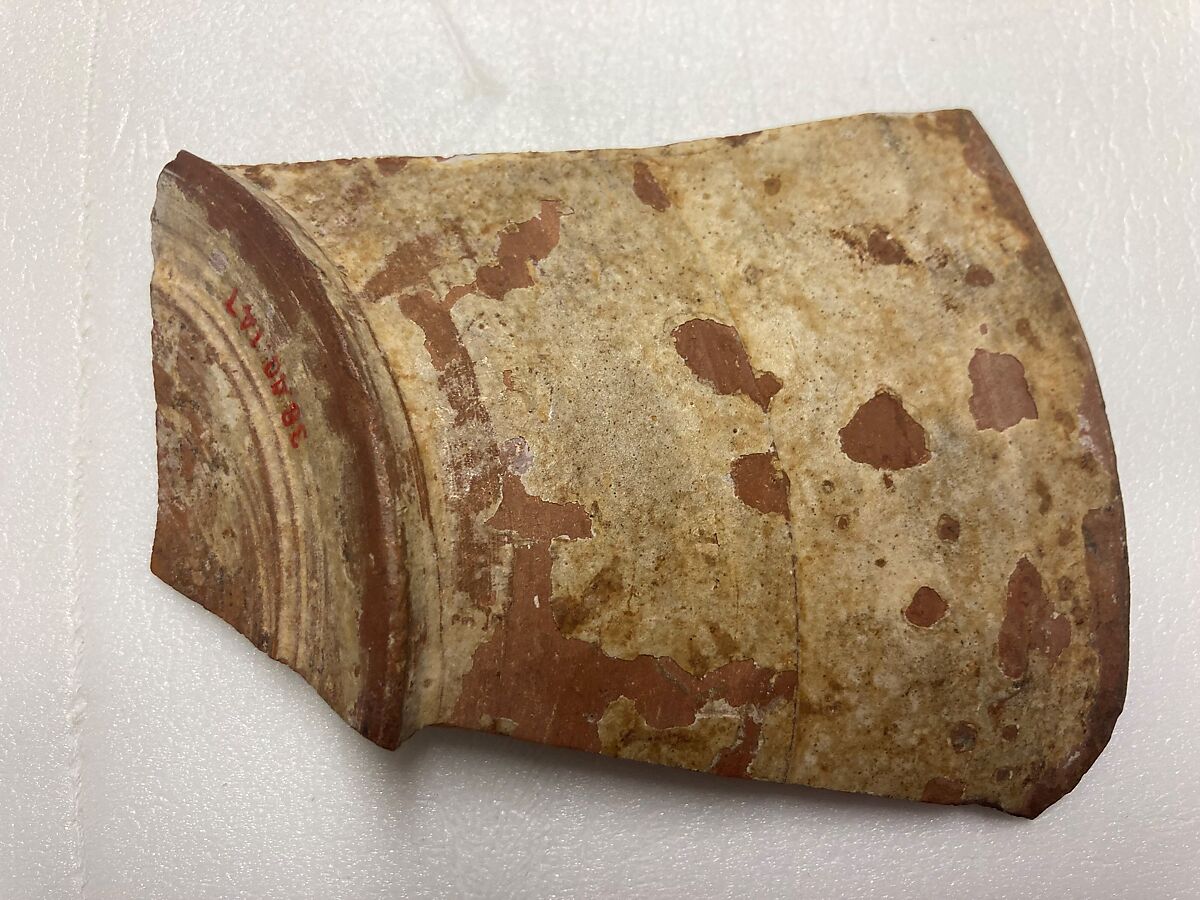 Fragment of a Bowl, Earthenware; slip covered with monochrome slip decoration under transparent glaze