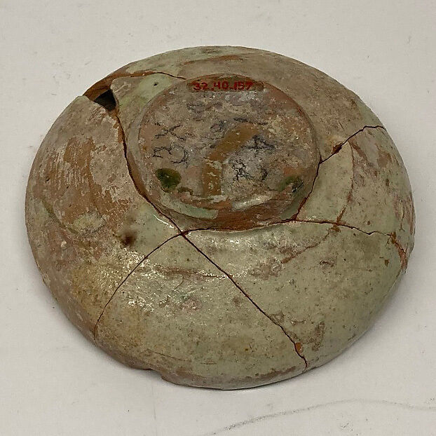 Bowl, Earthenware; white slip with polychrome slip decoration under transparent greenish glaze