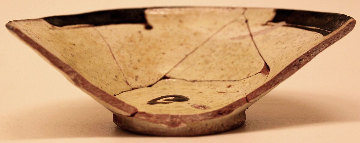 Bowl, Earthenware; white slip with monochrome slip decoration under transparent glaze