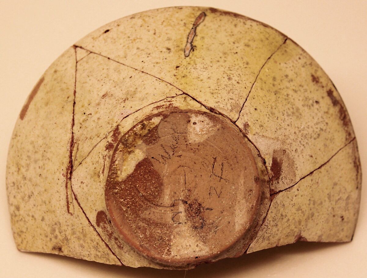 Bowl, Earthenware; white slip with monochrome slip decoration under transparent glaze