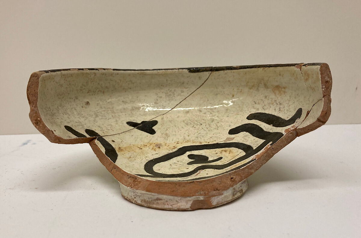 Bowl, Earthenware; white slip with monochrome slip decoration under transparent glaze
