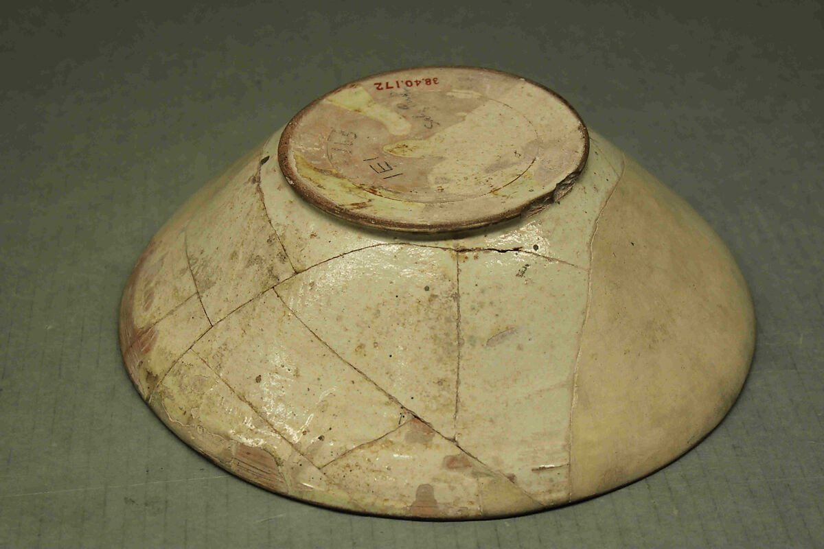 Bowl with Black and White Decoration, Earthenware; white slip with black slip decoration under transparent glaze