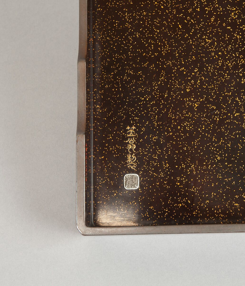 Writing Box with Design of Maple Leaves and Bugaku Hat from the Tale of Genji, Style of Ogawa Haritsu (Ritsuō) (Japanese, 1663–1747), Gold and glazed pottery on colored lacquer inlaid with mother-of-pearl, Japan