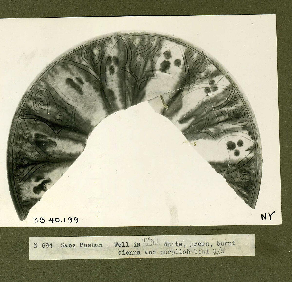 Fragment of a Bowl, Earthenware; white slip with polychrome slip decoration under transparent glaze, incised